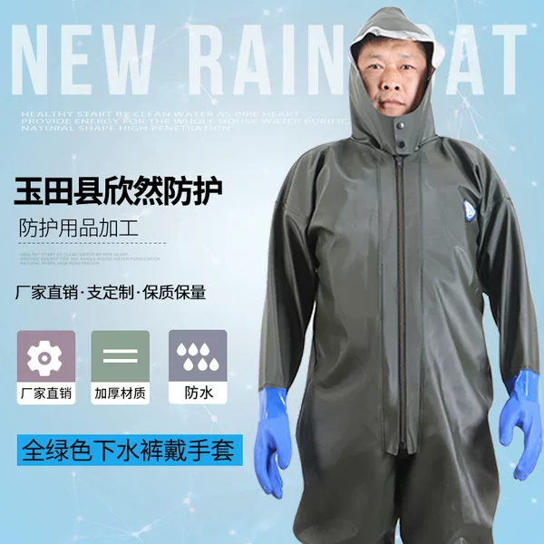 Wholesale sales of all green body water pants gloves fishing clothing pond wading pants large quantity discount