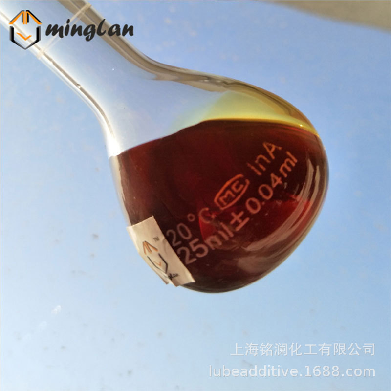 厂家直销 T3303 二冲程摩托车油复合剂  发动机油添加剂