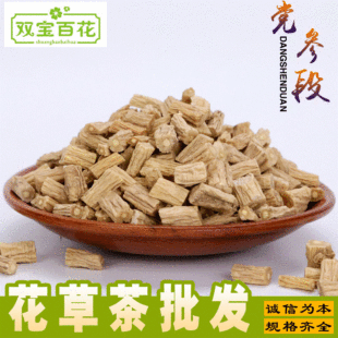�����l�h��500g���C�h��ȫ����؛�h��ɢ�b�h���δ��b����