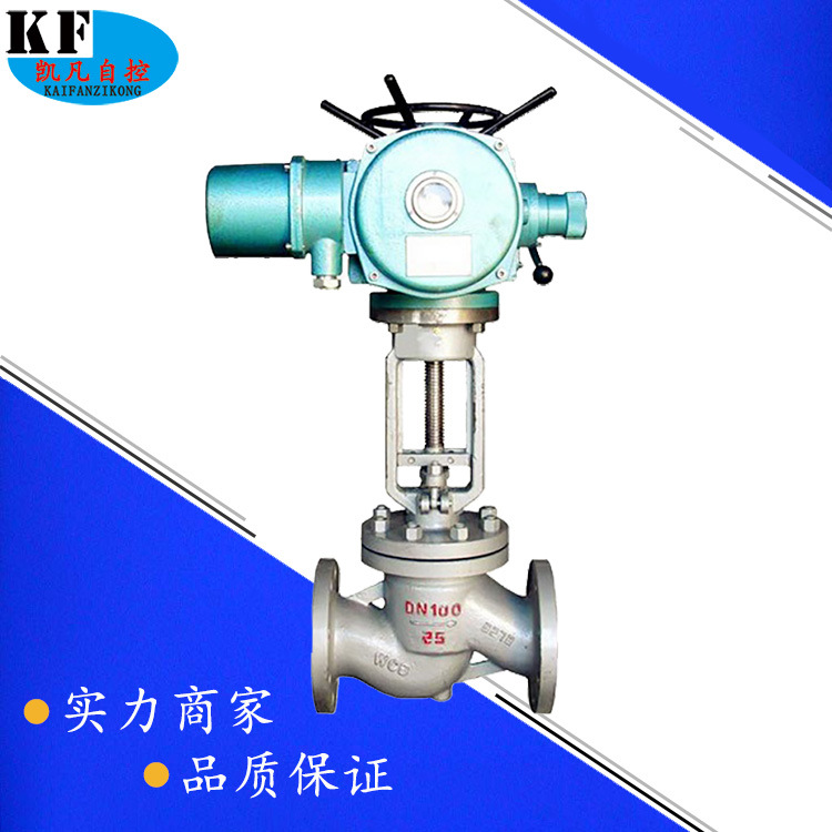 铸钢钢电动截止阀