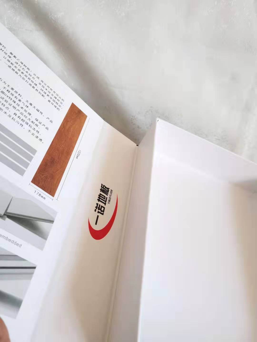 微信图片_20191210120926