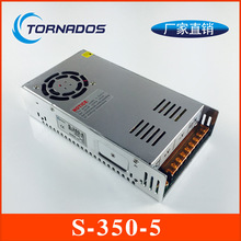 5V60A�νMS-350-5�_�P�Դ5V300Wֱ���Դ