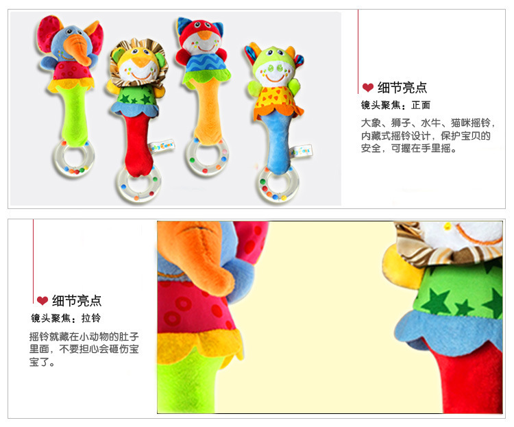 4540615197_938625363