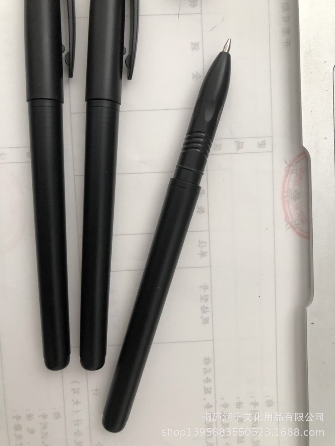 微信图片_20190628110309