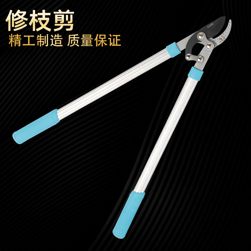 SK5伸缩草坪剪粗枝剪园艺剪篱笆剪大力剪粗枝剪园林工具