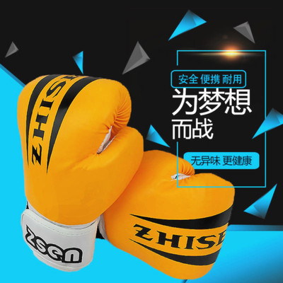 3-13 children Boxing glove Taekwondo Sanda Fight Supplies Manufactor Direct selling