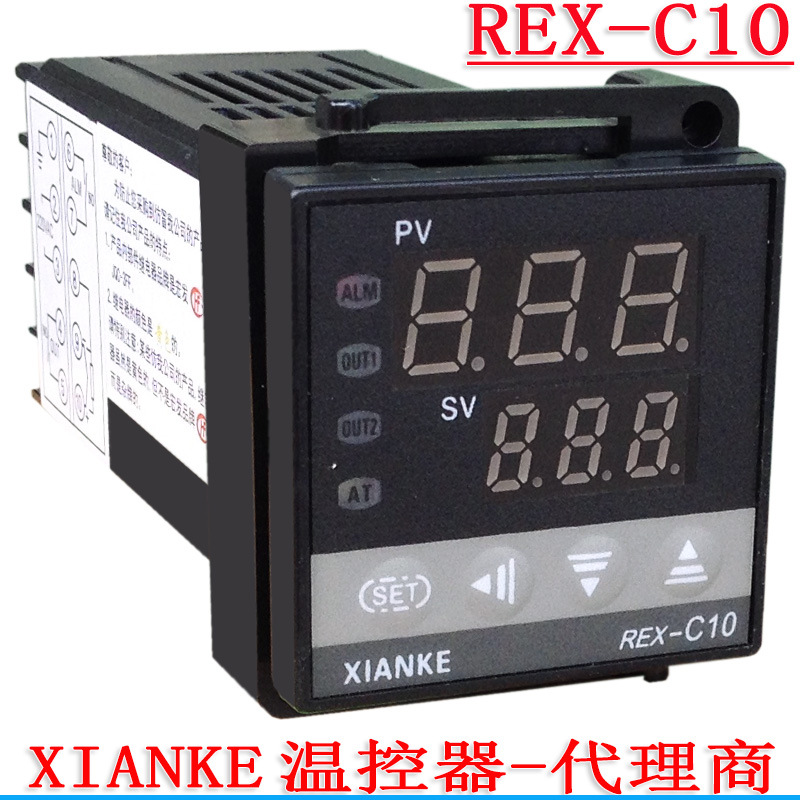 烤箱 加热炉 恒温炉 锡炉用C10FK02-M*EN温控器 XIANKE温度表
