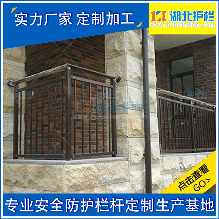 武汉新洲仿古木纹栏杆厂家底价供货