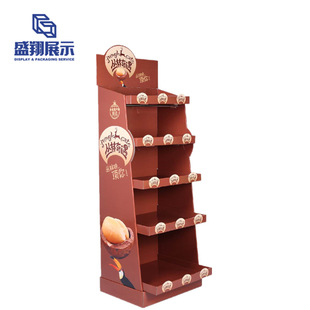 �ɿ�����Ӽ�չʾ�� ��ʳʳƷ���㼈؛�� �̈����N�¿��м�