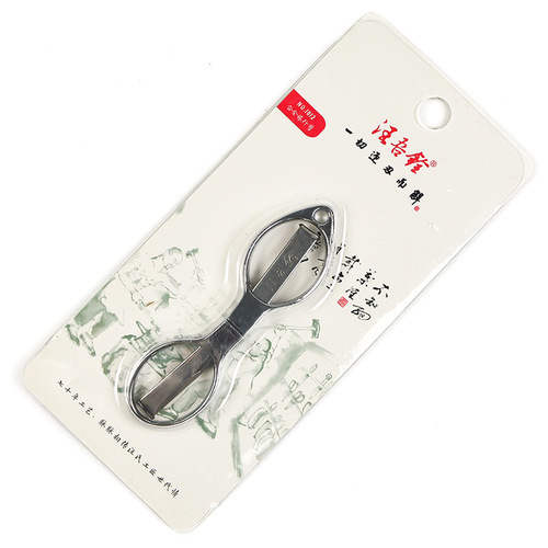 Wang Wuquan stainless steel folding scissors telescopic eight-figure scissors mini small scissors portable fishing line lead leather scissors