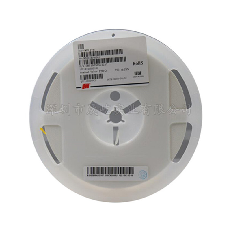 0402贴片电容 150PF (151K) 50V 精度±10% （100只）