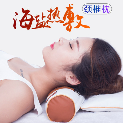 頸椎枕頭鹽袋粗鹽熱敷包電加熱家用海鹽熱敷袋理療袋肩頸艾灸鹽包