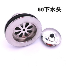 �S�����l�ϰѳ�ȥˮ�^40 50��  ���ʯ�^ϴ�³ز��P䓼��L��ˮ��