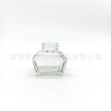 厂家销售45ml元宝瓶透明玻璃瓶香薰瓶香水瓶化妆品分装瓶