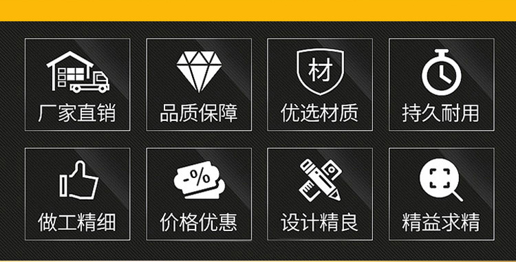 污水泵详情页_05.jpg