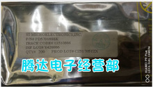 PD57018S     רӪ��Ƶ��  ��Ƶģ��  �ֻ�