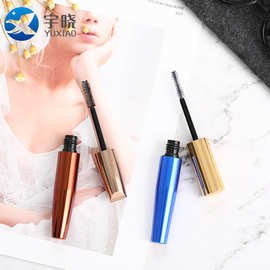 睫毛膏管纤维管碎发整理膏液管染眉膏睫毛增长液化妆品