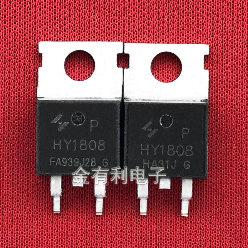 拆机HY1808A  HY1808 85A 75V TO220贴片式 MOS场效应管