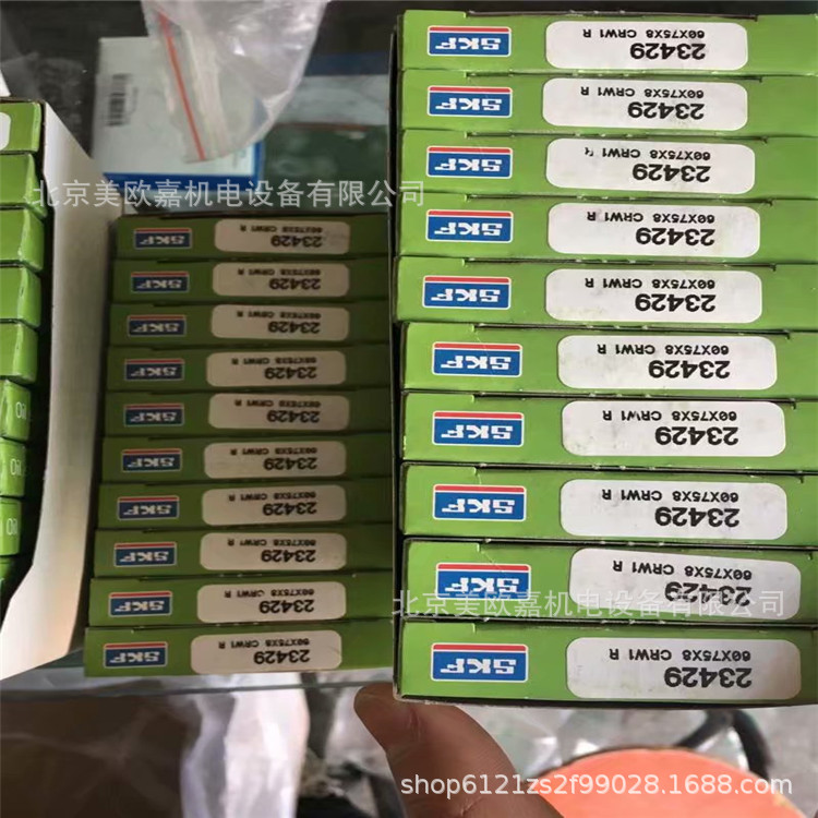 CR油封CR23249 60X75X8 CRW1R V 高压高温耐酸碱外铁壳钢壳密封件