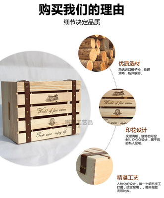 定制双支红酒盒 木质酒盒 桐木烧色木盒 可以定做LOGO