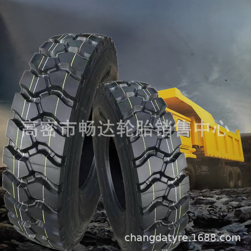 销售12.00R20两大块花纹 矿用 子午线轮胎 卡车轮胎
