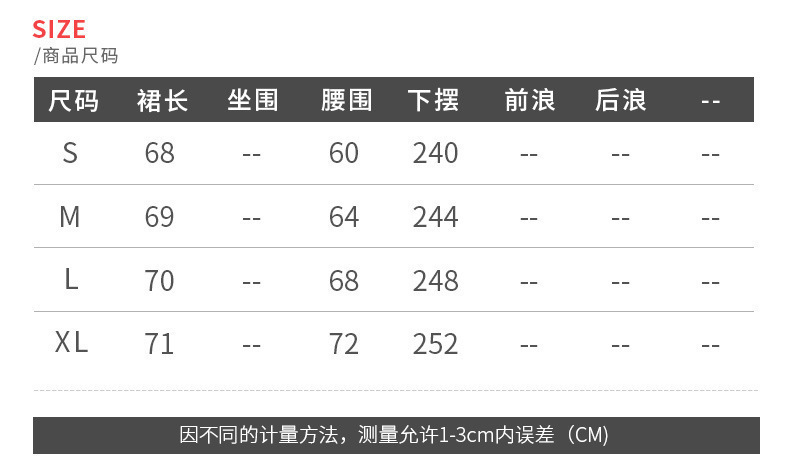 Costume femme en Mélange de fibres chimiques - Ref 3334585 Image 6