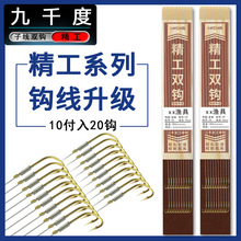 ��ǧ���Ӿ��p�h�����ֽ��������Ϧ��������ľ��50cm��~�h