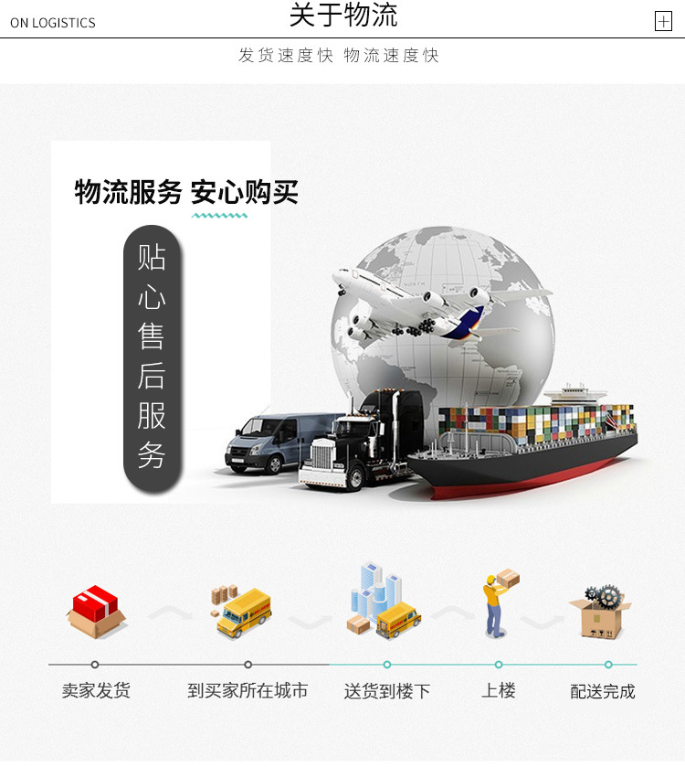 详情_05