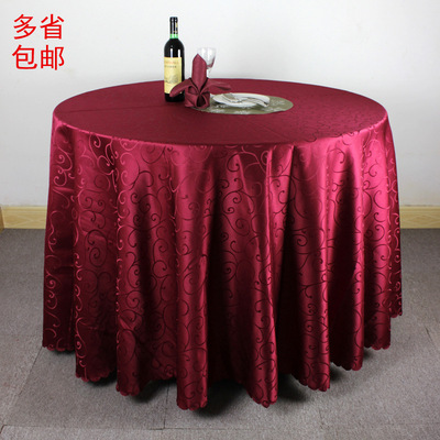 酒店布草饭店餐厅酒楼桌布婚宴提花加厚桌裙茶餐厅圆形台布|ru