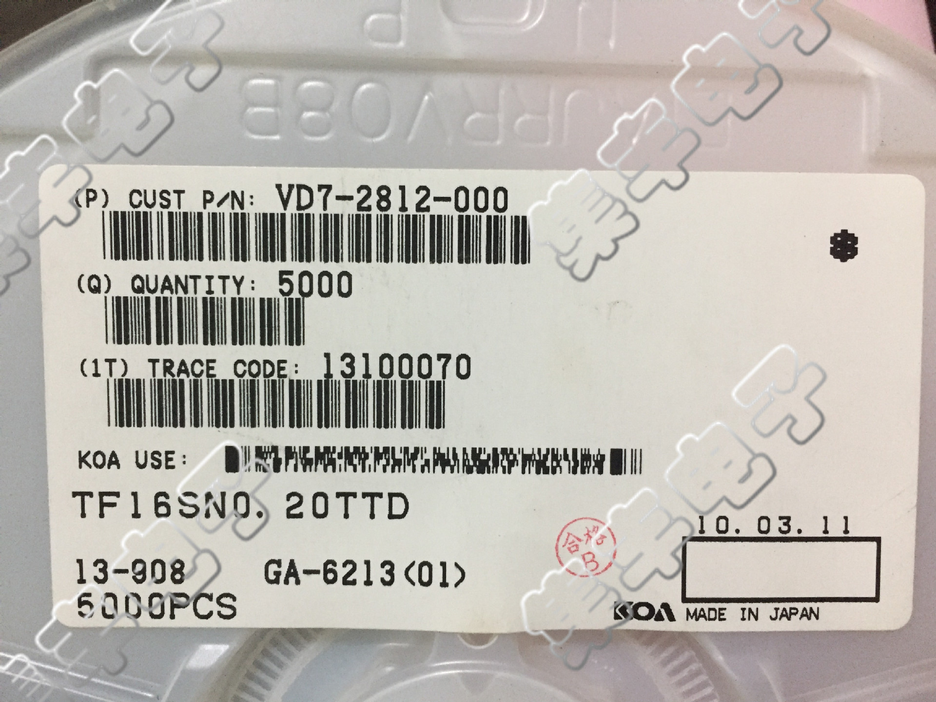 TF16SN0.20TTD 0603 32V 0.2A KOA 贴片保险丝 欢迎咨询