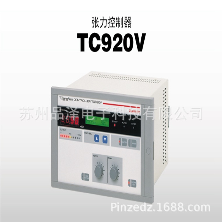 日本NIRECO张力控制器TC920优势供应，厂家直购