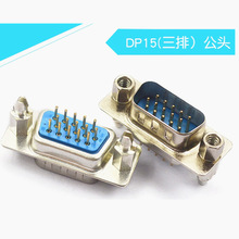 DP15ĸ^/^ ݽz/T~ 15ֱ_ ʽ DB15ĸ^