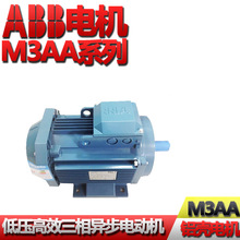 늙C���ஐ��늄әC�X����M3AA100LB2 3kw늙C 2�� B3/B5 IE2