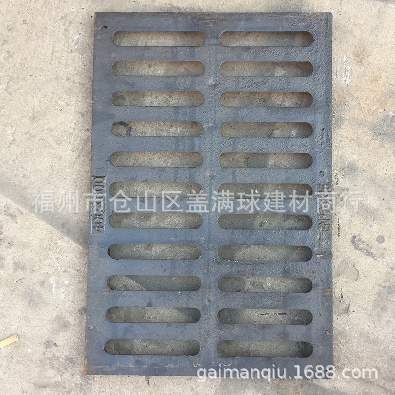 ���ݴ���ҳ���Ӽ۸�|������ī���ǳ�|�������쳧��ַ