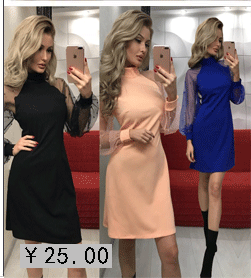 Costume femme en Tricot - Ref 3333824 Image 13