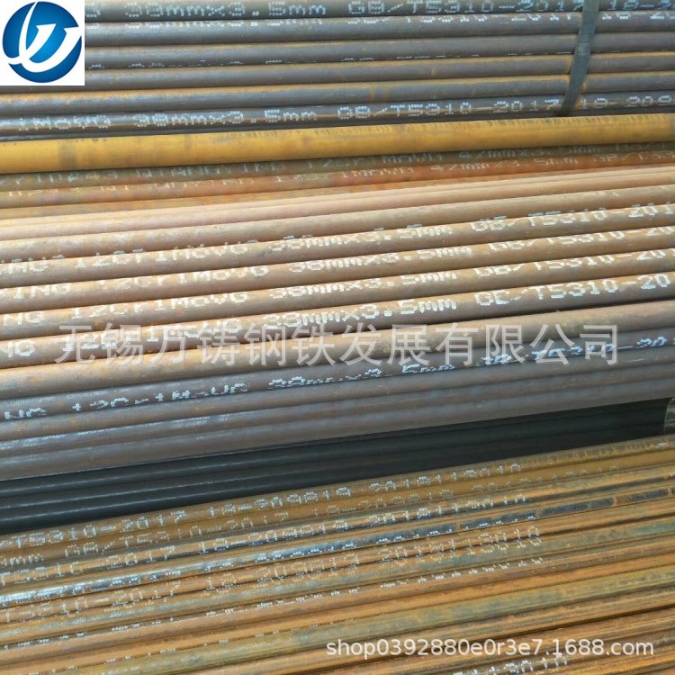 12Cr1Movg�o�p䓹�