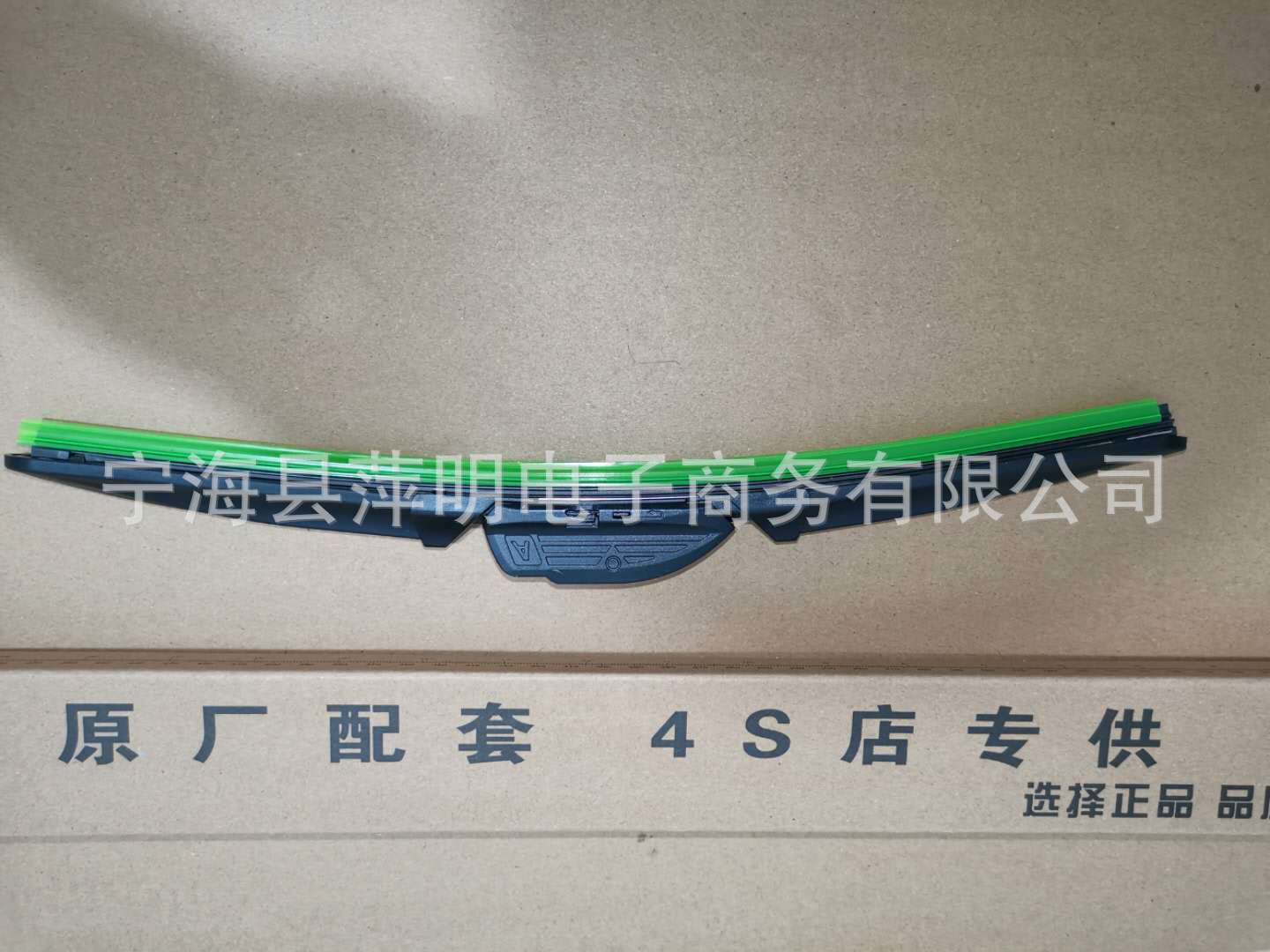 微信图片_20190522194838