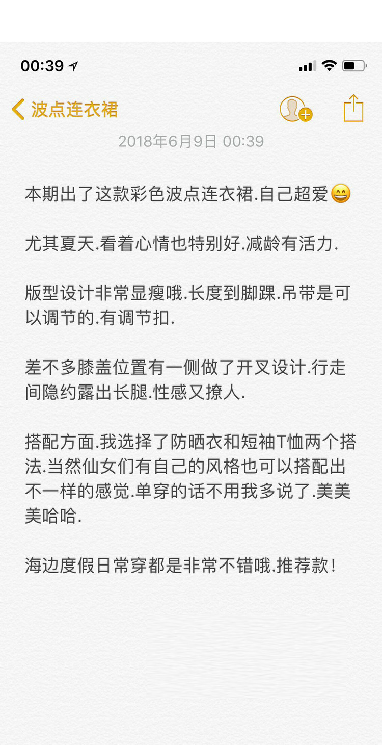 Costume femme en Mélange de coton - Ref 3333783 Image 6