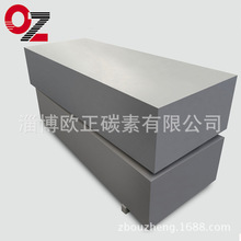 供应多种尺寸石墨块 高密度细结构 石墨方