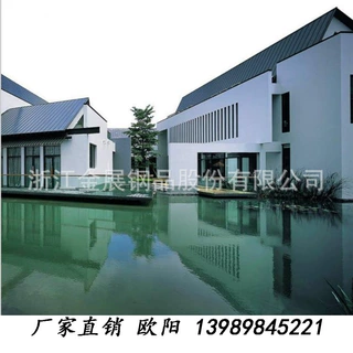 公共建筑屋面铝镁锰板 现代化金属屋面板25-430型330型 质保50年