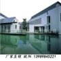 质保现代化建筑屋面铝镁锰板