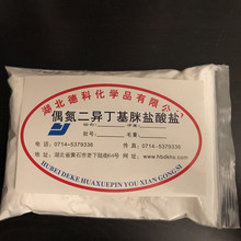 �S��ֱ�Nˮ�������� ż�������������}���} ��V50����x�����l��