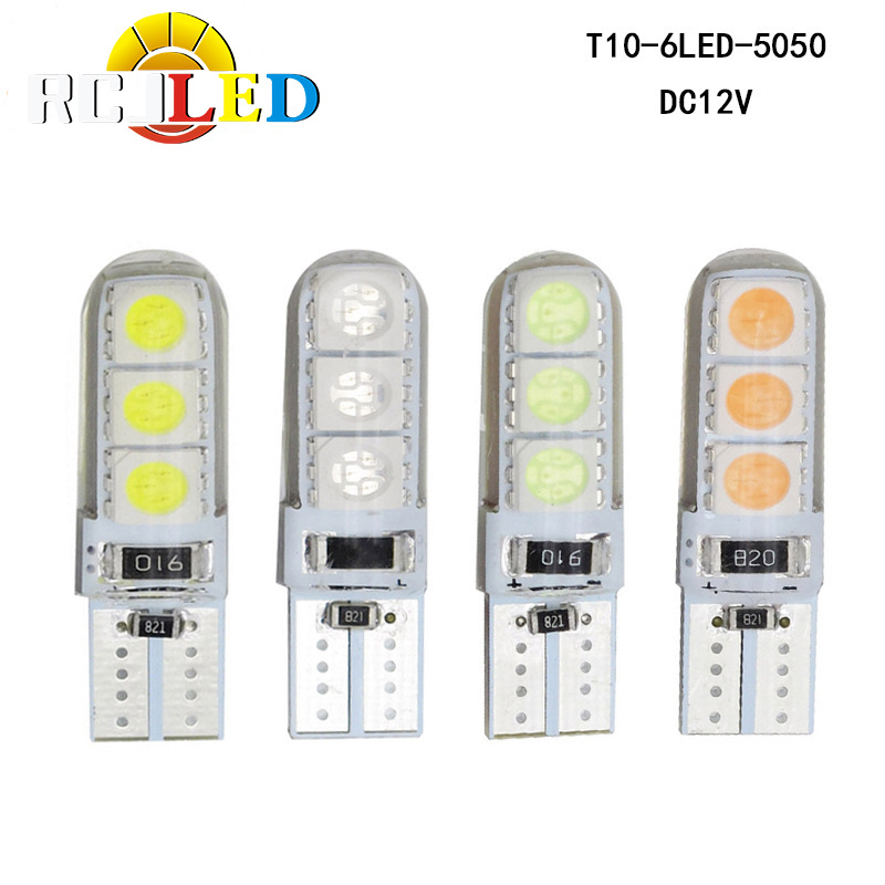 T10 6 194 501 W5W 5050smd 汽車矽膠示寬燈LED儀表燈閱讀燈