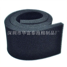 ����ҕ��ȼ�^�V�ޙC����m�Wȼ��ů�L�C�÷��𺣾d