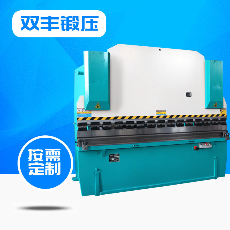山东厂家现货直供WC67Y-200T 液压数显折弯剪板机 立式金属折弯机