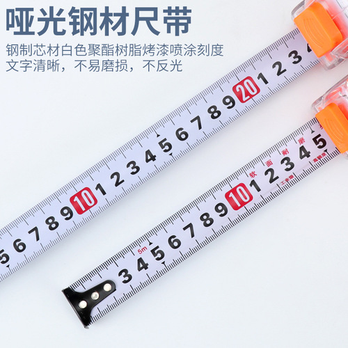 Factory direct sales anti-fall wear-resistant transparent 3-10 meter steel tape measure rubber-coated metal tape measure waterproof tape measure meter ruler