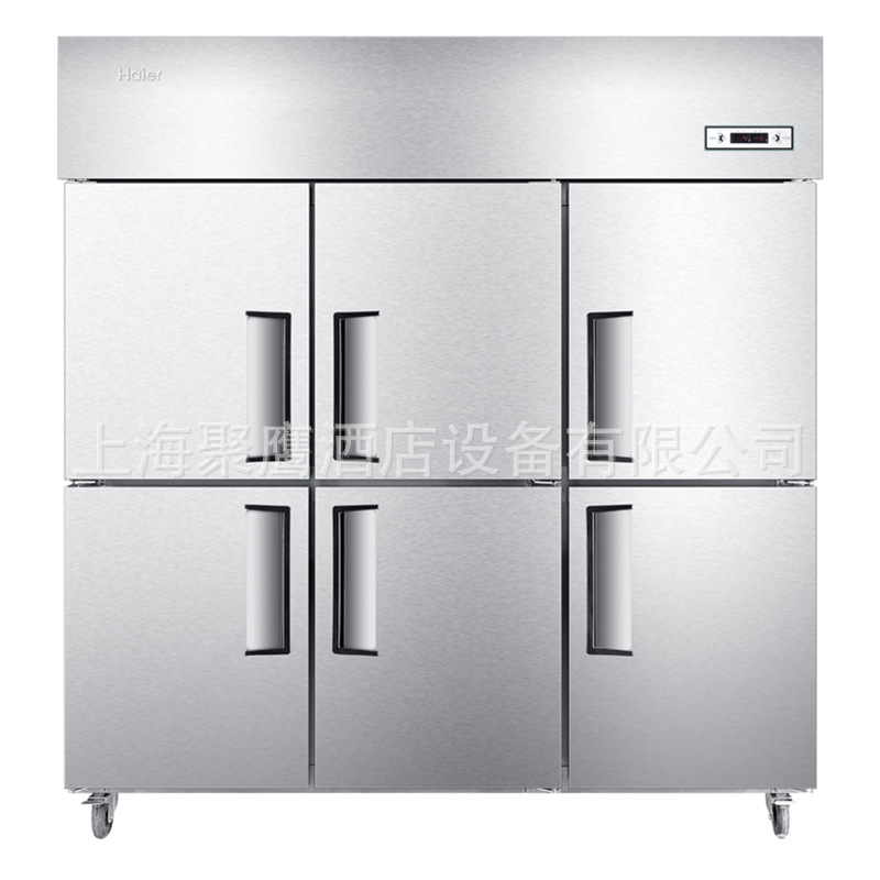 Haier/海尔 SL-1450C3D3 商用厨房冰箱 双温六门厨房柜 双压缩机