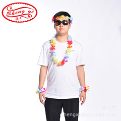 Matchmaking game props, hula skirt and garland four-piece set, Halloween party performance accessories, headband and bracelet set