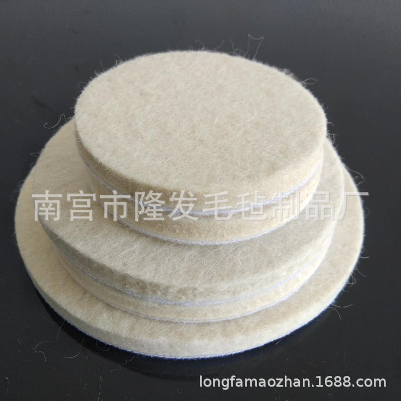 供应玻璃陶瓷羊毛毡打磨抛光轮 建筑陶瓷砖板表面抛光羊毛轮