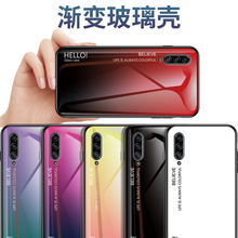 适用三星S23plus手机壳新款S22U保护套note20A54A73M23渐变玻璃壳